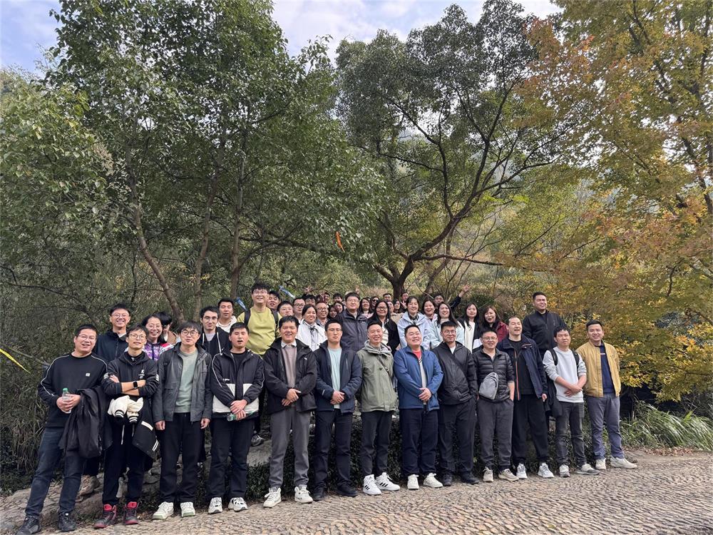 2024年度天臺山團建（黃南古道）