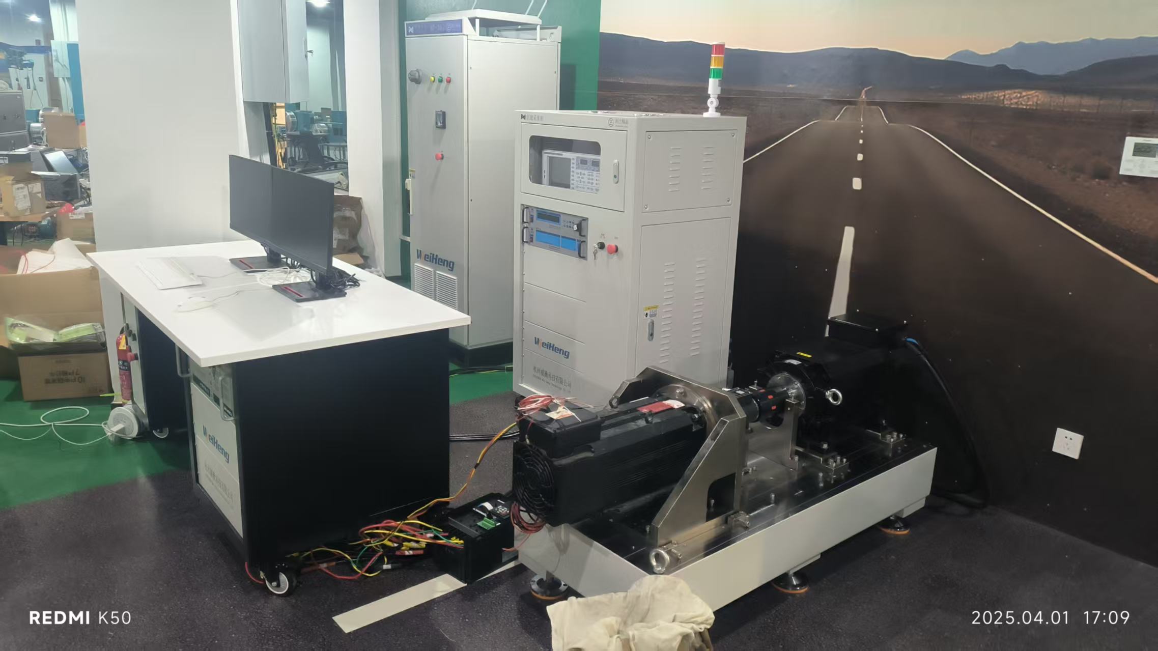 峰岧科技(上海)有限公司調(diào)試現(xiàn)場(chǎng)